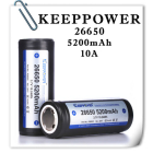 Аккумулятор 26650 KeepPower 5200mAh защищенный